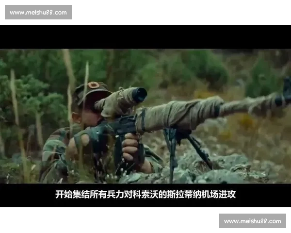 以进攻为中心构建主动制胜的现代战争作战理念与体系创新发展路径探索