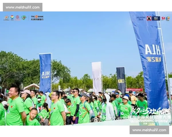 全运盛会点燃激情 汇聚时代风采 展现体育精神与城市魅力