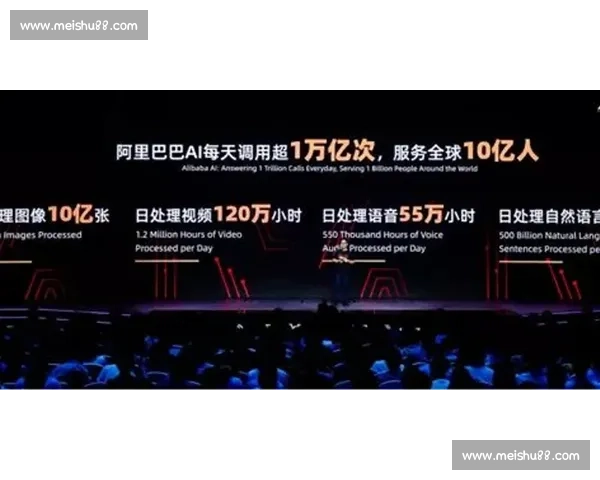 在激烈博弈与智慧较量中呈现势均力敌的巅峰对决全景解析与走向预判