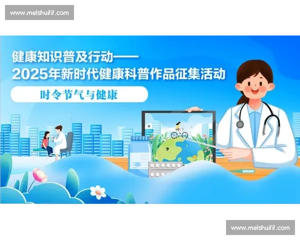 智能健康管理新时代打造个性化健康方案提升生活质量